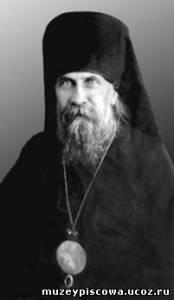 Николай (Клементьев Николай Федорович), сщмч, архиепископ