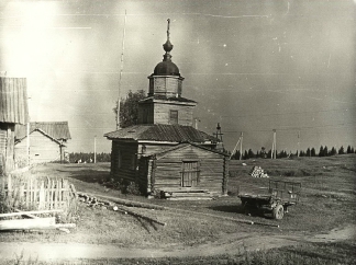  часовня. Фото 1974 года..jpg