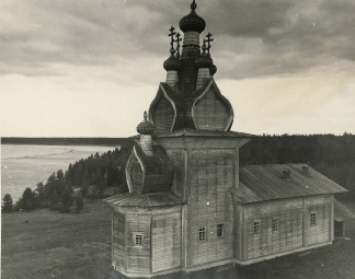  церковь. Фото середины ХХ века из архива АКМ-1.