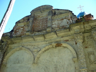 6. Вход в собор - заложен.