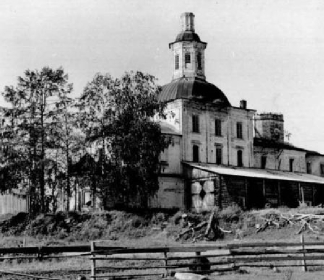  церковь. Фото 60-х годов ХХ века.