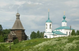 В Архангельске вышла книга о крестном пути Лявли