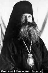 Архиепископ Григорий