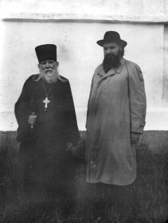  Иоанн Давидюк (справа, 1957-67 г.).jpg