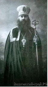 Пантелеимон (Орлов Петр Иванович), архимандрит