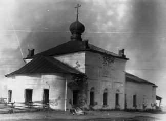  Рождества Пресвятой Богородицы. Фото 1975 года..jpg