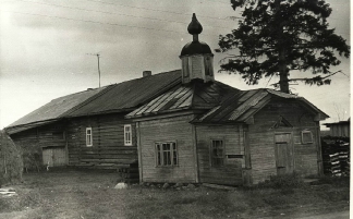  д. Теребино. Фото 1975 г..jpg