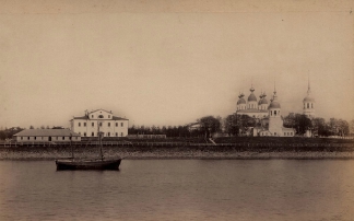 39. Вид на собор с реки. Фото Я.И.Лейцингера. 1886 г..jpg