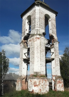  при церкви св. Параскевы.