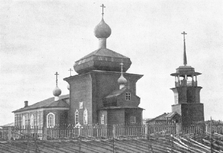 церковь. Фото начала ХХ века.