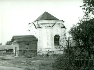  Александра Невского. Фото 1974 г..jpg