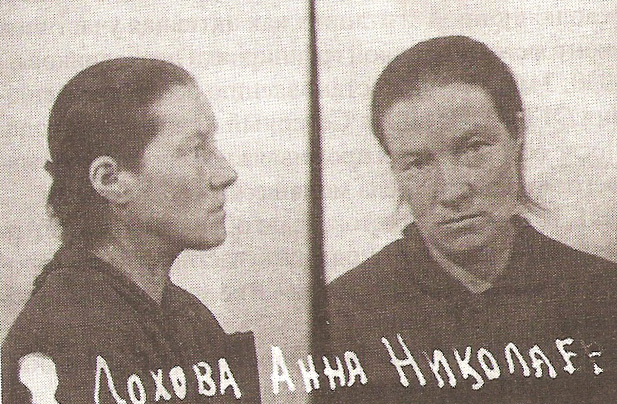 Ангелина 1.jpg