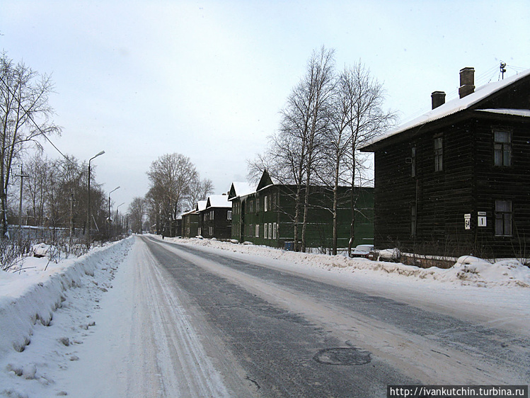 Улица Котласа, сохранившая облик 1940-х гг.