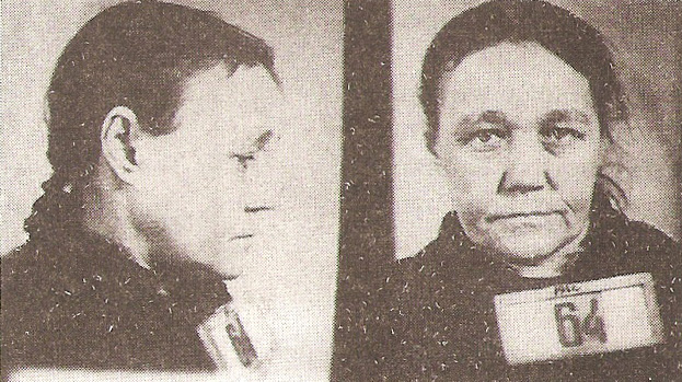 Лычкова Анна.jpg