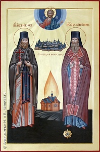 Никифор (Кучин Николай Николаевич), преподобномученик, иеромонах
