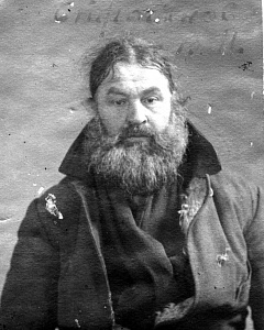 Гурий (Строганов Василий Максимович), иеродиакон