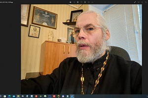 Иеромонах Феофил (Волик) представил доклад о северных новомучениках на онлайн-семинаре