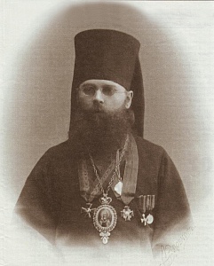Никодим (Кононов Александр Михайлович), священномученик, епископ