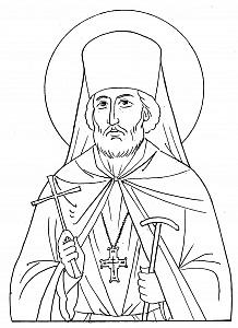 Леонид (Молчанов Лев Петрович), преподобномученик, игумен