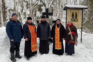 ПАМЯТЬ ЖЕРТВ СОВЕТСКОЙ АНТИЦЕРКОВНОЙ КАМПАНИИ ПОЧТИЛИ АРХАНГЕЛЬСКИЕ СВЯЩЕННИКИ