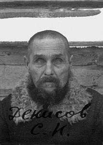 Денисов Семен Никитич, церковный староста
