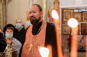 «Не допустить попрания человеческого достоинства»: протоиерей Димитрий Макаров поучаствовал в обсуждении репрессий XX века