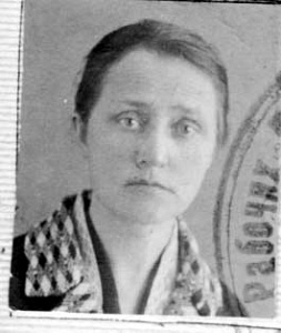 Брянских Антонина, мученица
