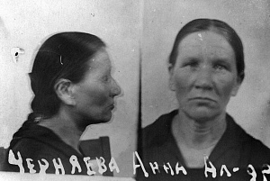 Черняева Анна Александровна, монахиня