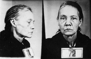Арсения (Антонова Мария Кирилловна), монахиня