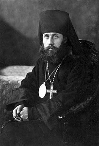 Епископ Аркадий (Остальский Аркадий Иосифович)