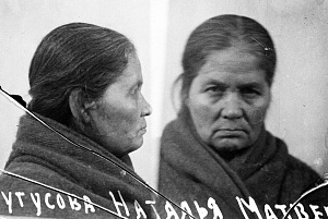 Бутусова Наталья Матвеевна, монахиня