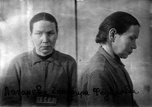 Лазарева Глафира Федоровна, монахиня