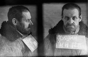 Докшин Николай Николаевич, прихожанин