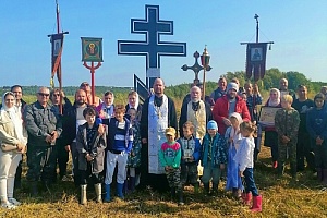 В Архангельской епархии крестным ходом помянули жертв политических репрессий