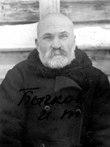 Бычков Иван Тимофеевич, священник