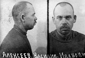 Алексеев Василий Иванович, священник