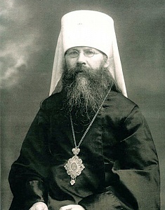 Вениамин (Казанский Василий Павлович), священномученик, митрополит