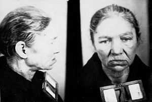 Епифания (Безменова (Безмен) Елена Фоминична), монахиня