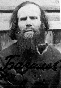 Базилевич Анатолий Федорович, священник