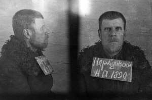 Нерадовский Николай Петрович, прихожанин